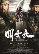 日产精品乱码卡一卡2卡三